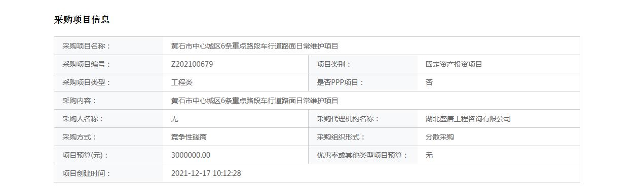 1657168583296657.jpg 004.jpg